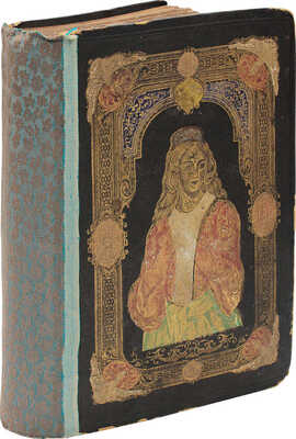 [Ларчер Л. Дж. Женщина, оцененная великими писателями обоих полов, или Женщина перед Богом, перед природой...]